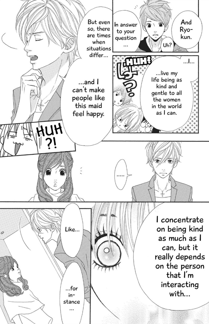 The Maid At My House Chapter 4 #13