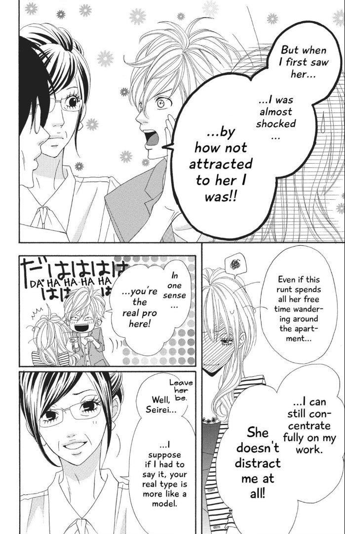 The Maid At My House Chapter 4 #18