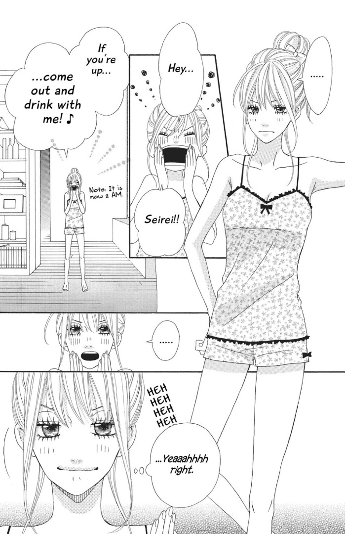 The Maid At My House Chapter 4 #29
