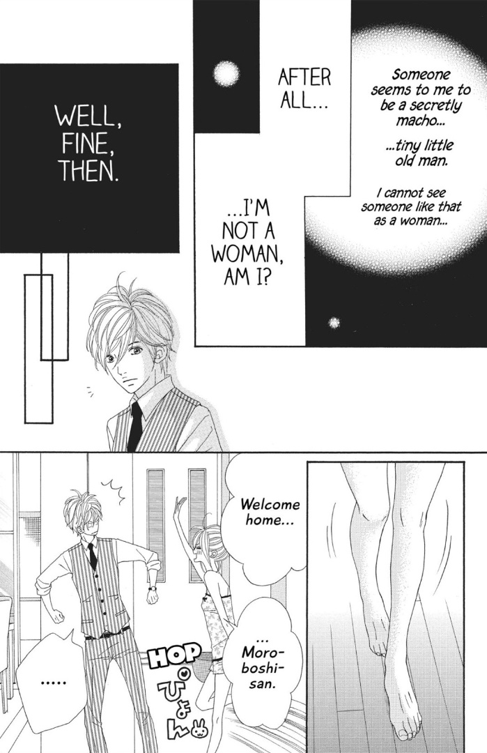 The Maid At My House Chapter 4 #33