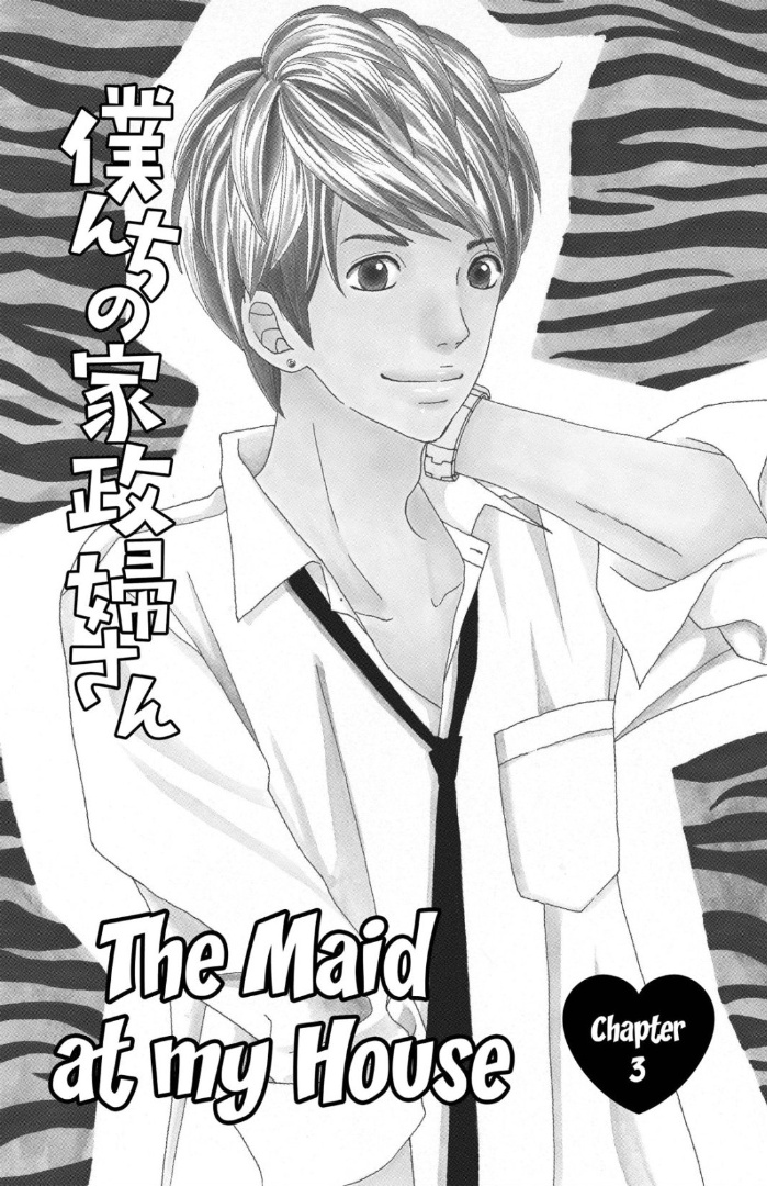 The Maid At My House Chapter 3 #1
