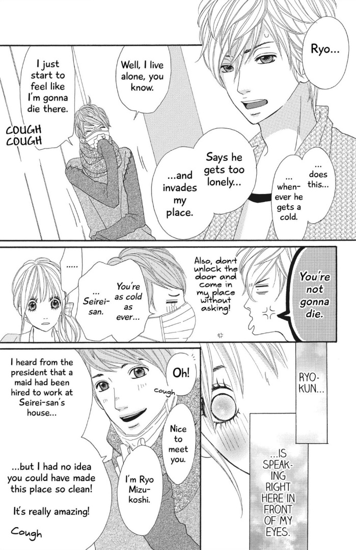The Maid At My House Chapter 3 #17