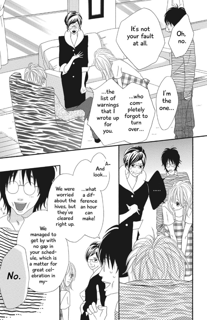 The Maid At My House Chapter 2 #4