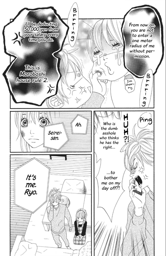 The Maid At My House Chapter 2 #25