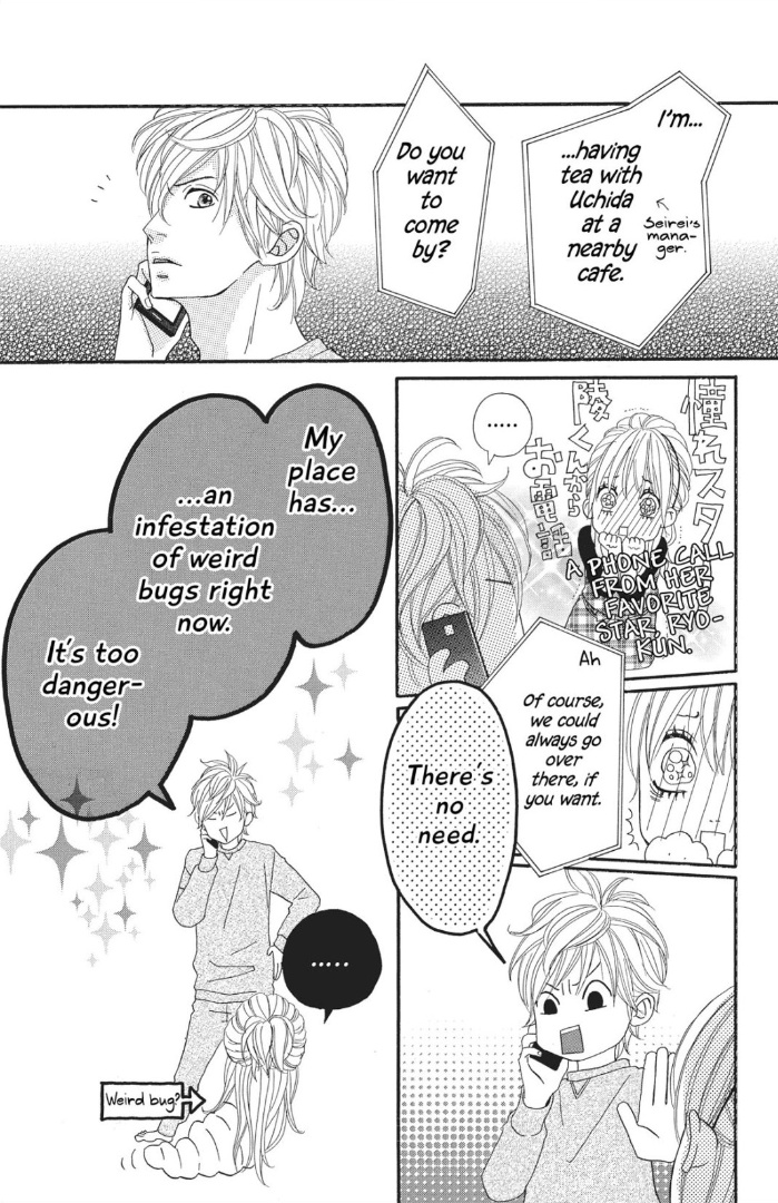The Maid At My House Chapter 2 #26