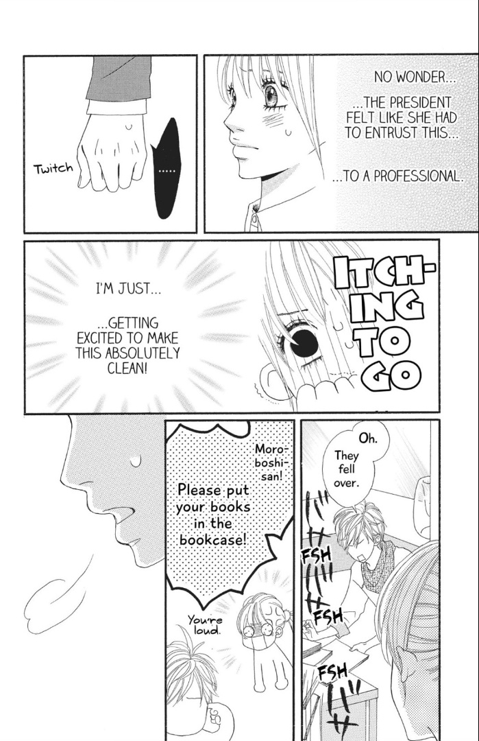 The Maid At My House Chapter 1 #34