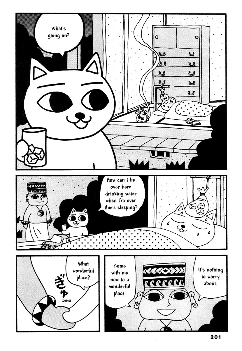 Comics Underground Japan Chapter 14 #6