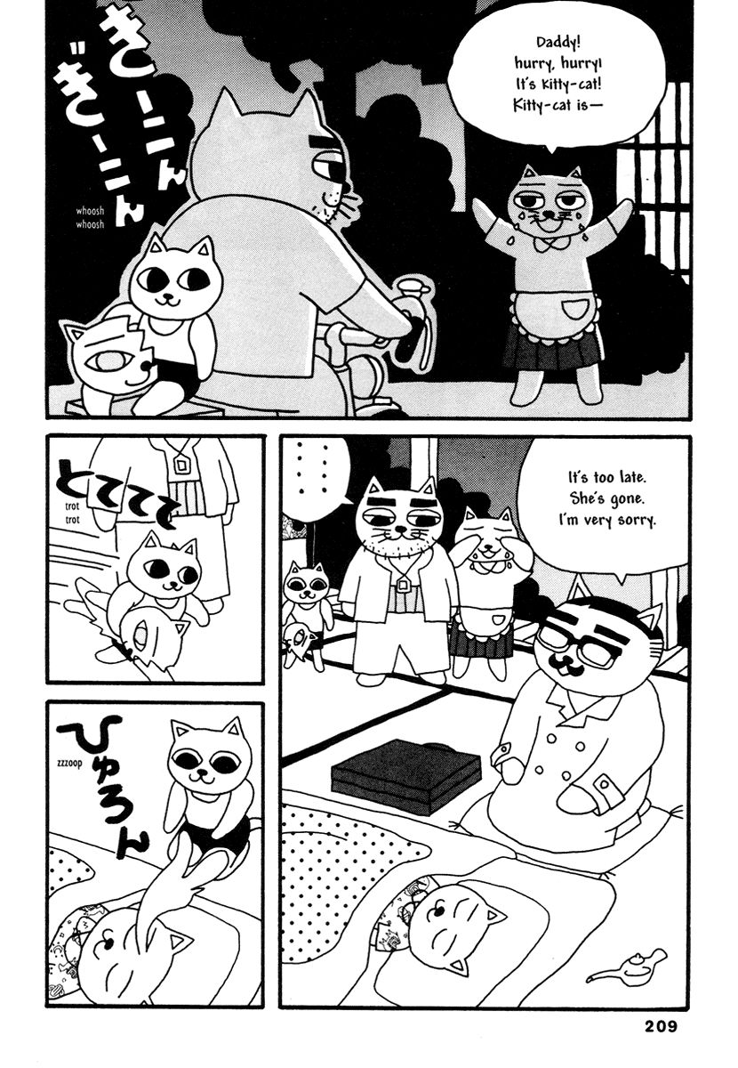 Comics Underground Japan Chapter 14 #14