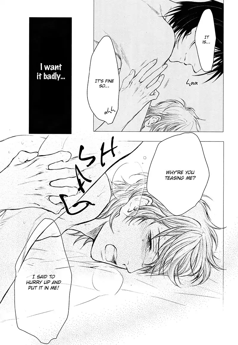 Don't Be Cruel: Akira Takanashi's Story Chapter 4 #5