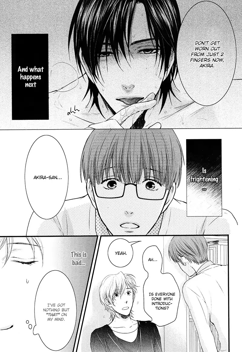 Don't Be Cruel: Akira Takanashi's Story Chapter 4 #7