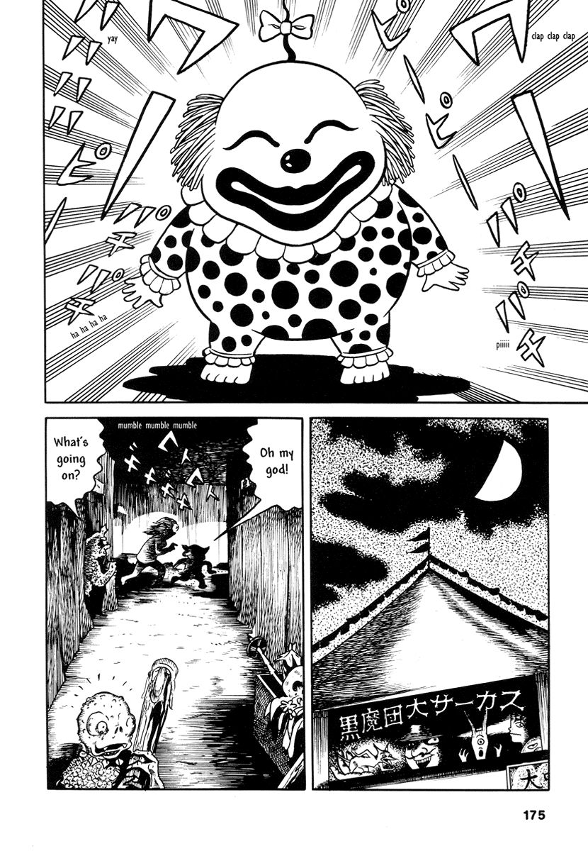 Comics Underground Japan Chapter 13 #8