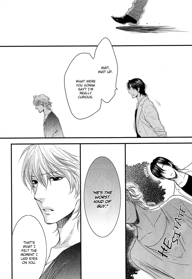 Don't Be Cruel: Akira Takanashi's Story Chapter 4 #18