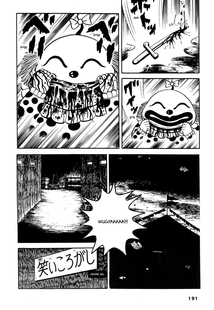 Comics Underground Japan Chapter 13 #24
