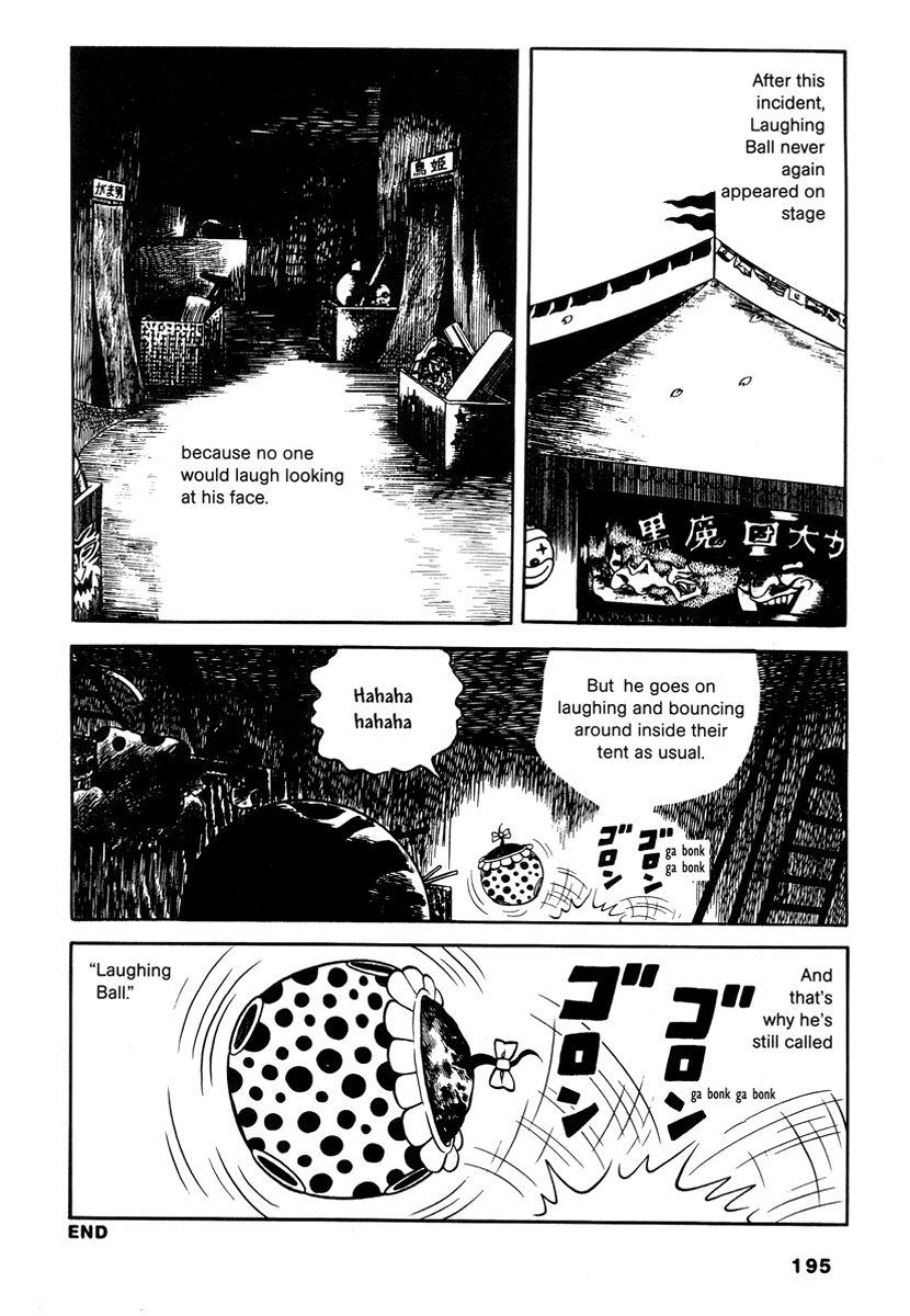 Comics Underground Japan Chapter 13 #28