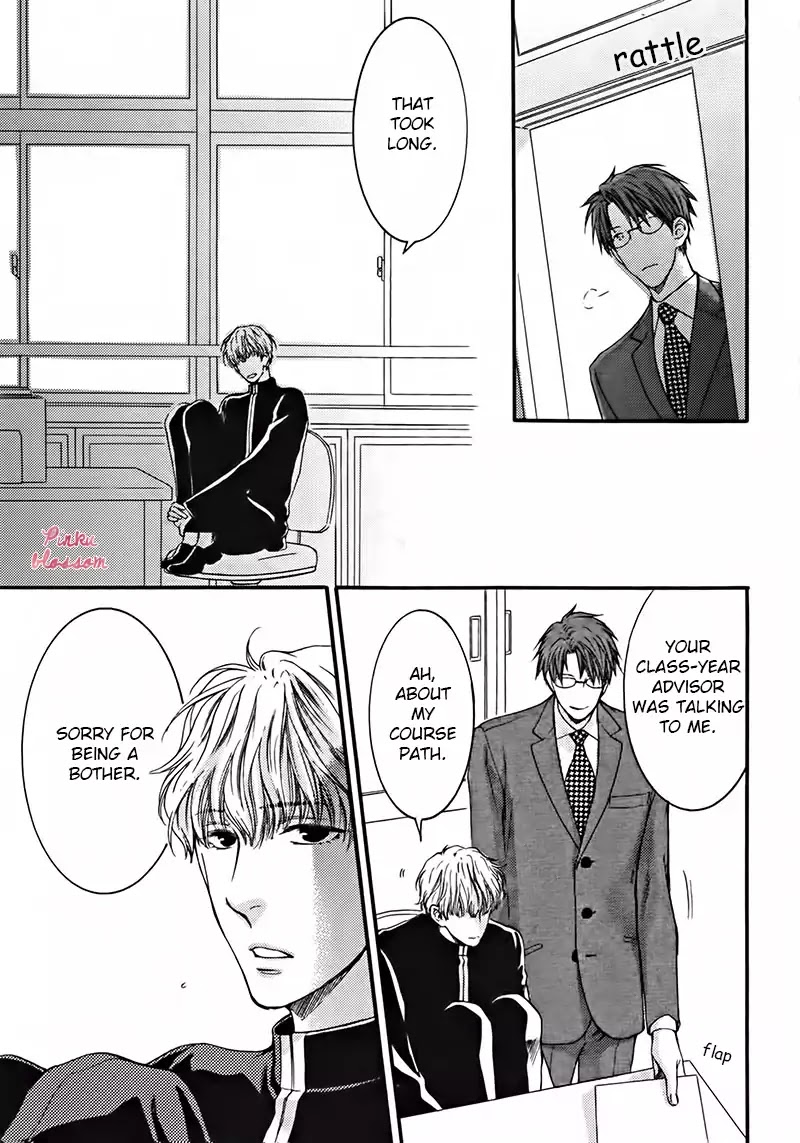 Don't Be Cruel: Akira Takanashi's Story Chapter 3 #5