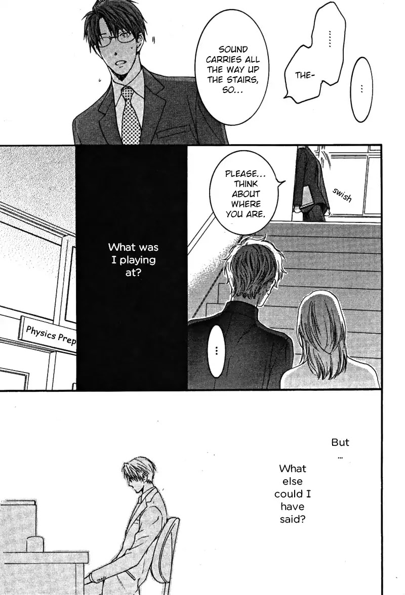 Don't Be Cruel: Akira Takanashi's Story Chapter 3 #15