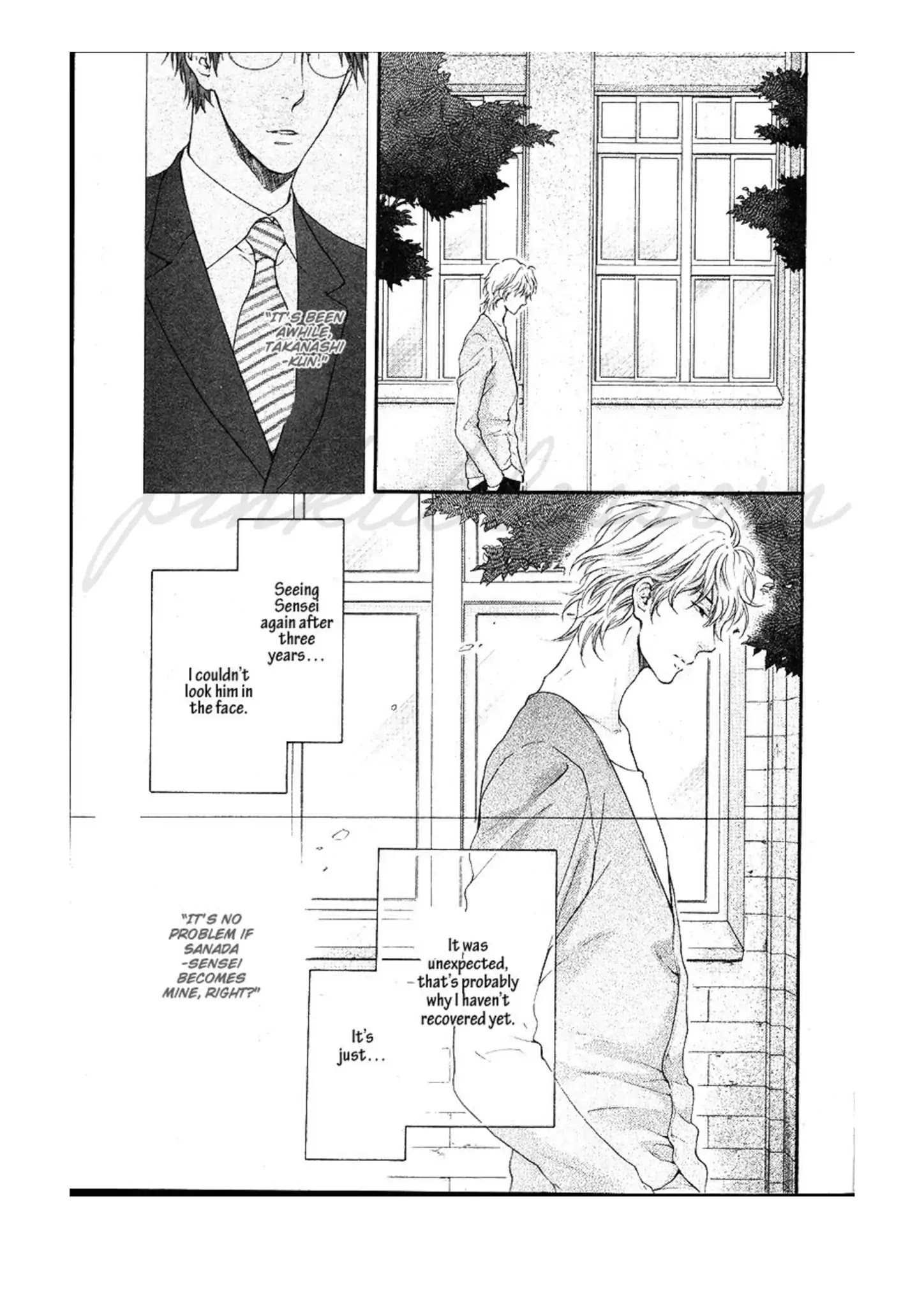 Don't Be Cruel: Akira Takanashi's Story Chapter 1 #8