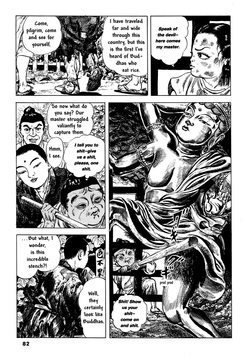 Comics Underground Japan Chapter 7 #9