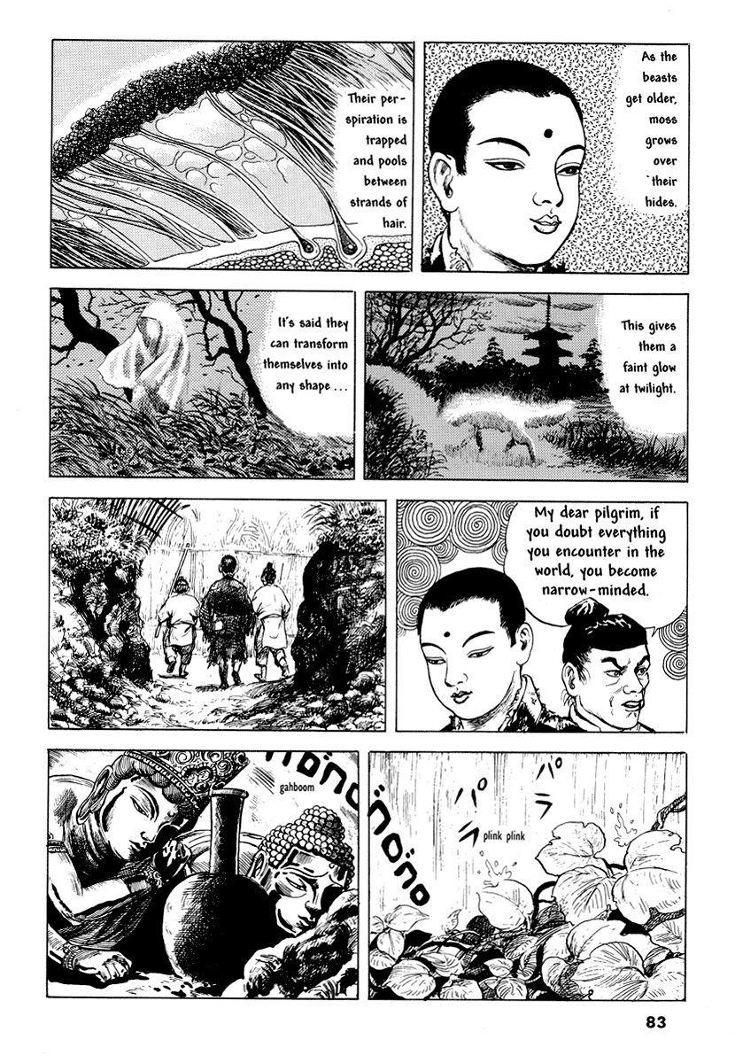 Comics Underground Japan Chapter 7 #10