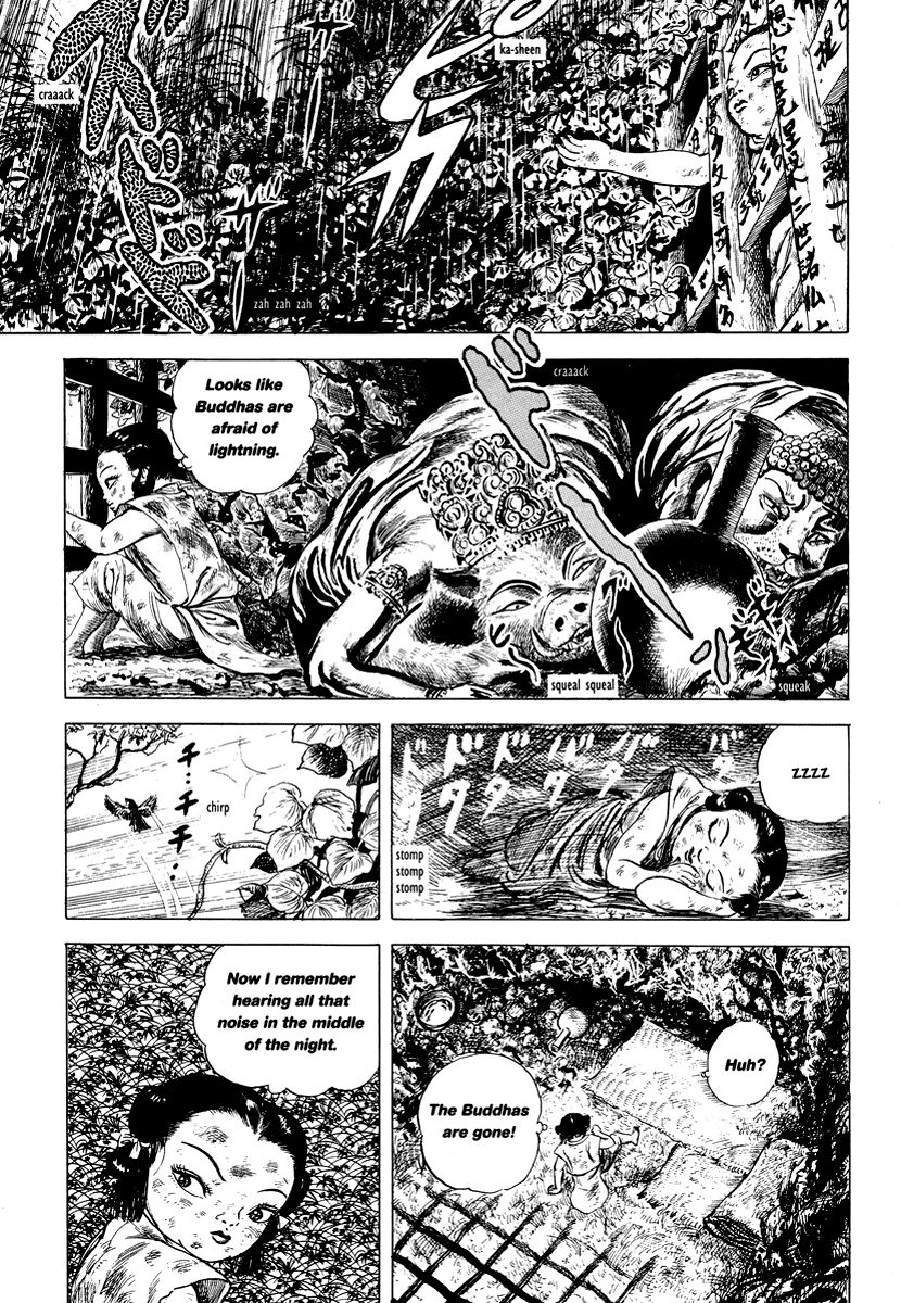 Comics Underground Japan Chapter 7 #11