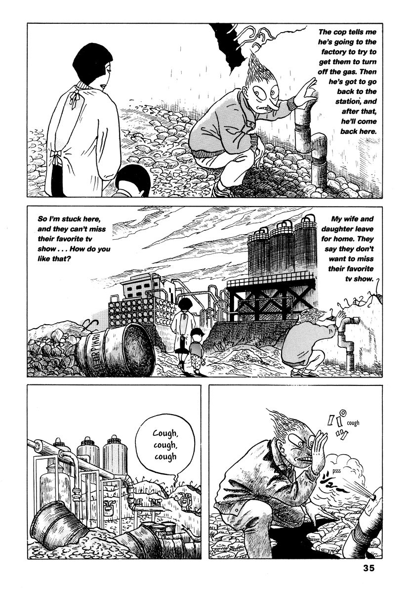 Comics Underground Japan Chapter 3 #15