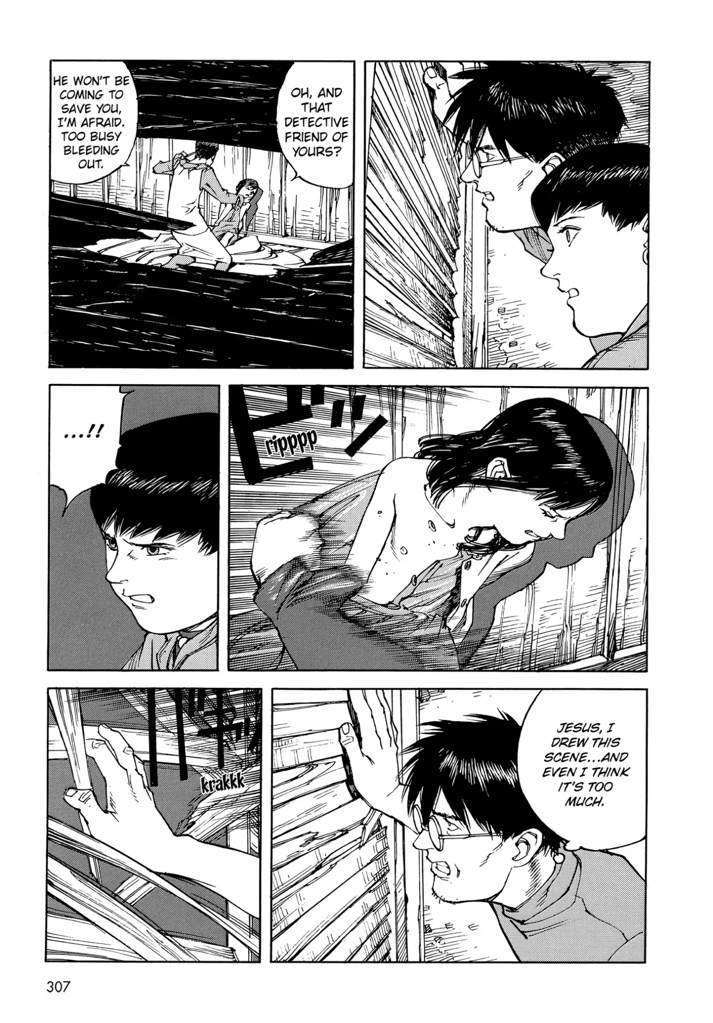 Satoshi Kon's Opus Chapter 17 #17