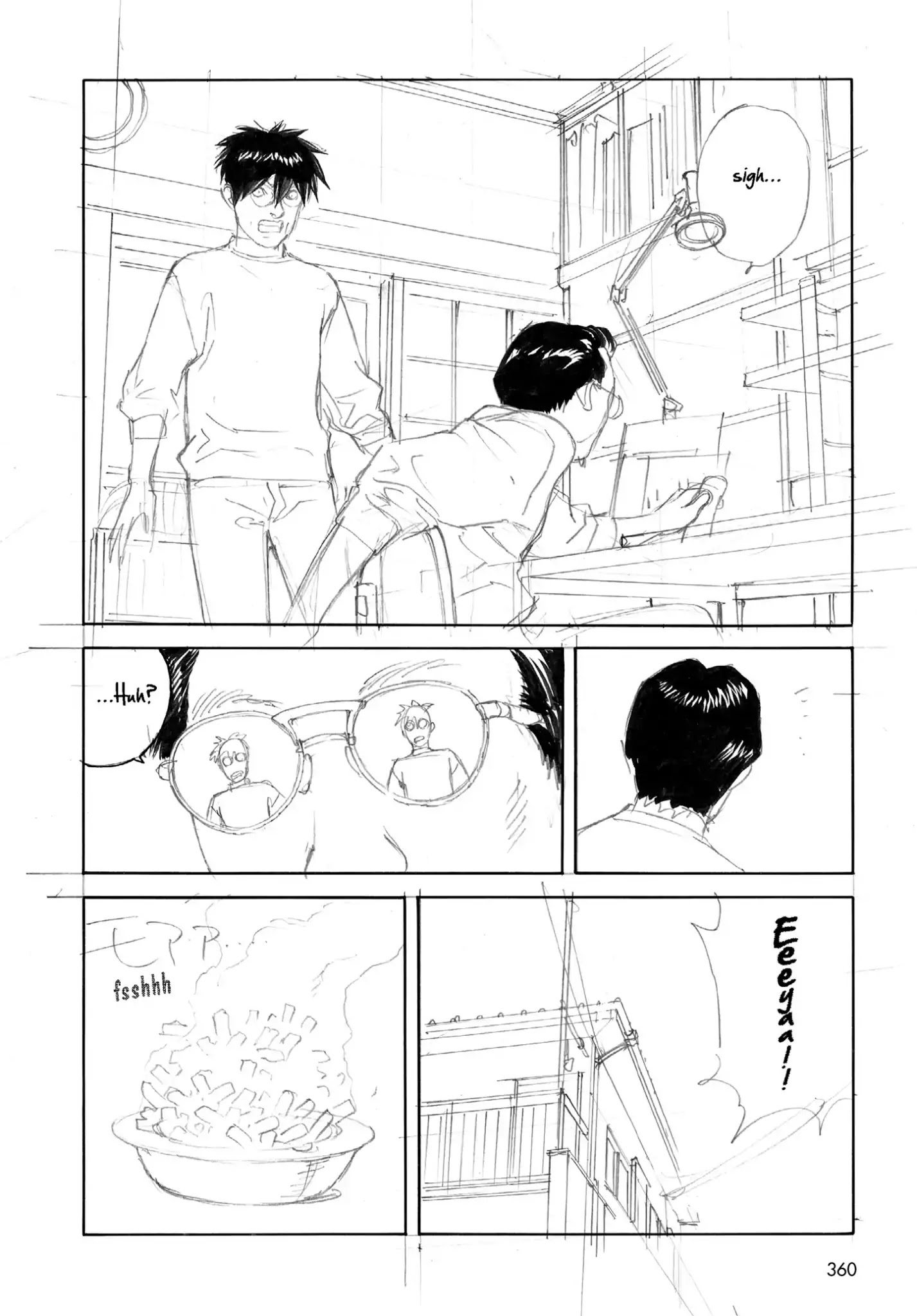 Satoshi Kon's Opus Chapter 20 #15