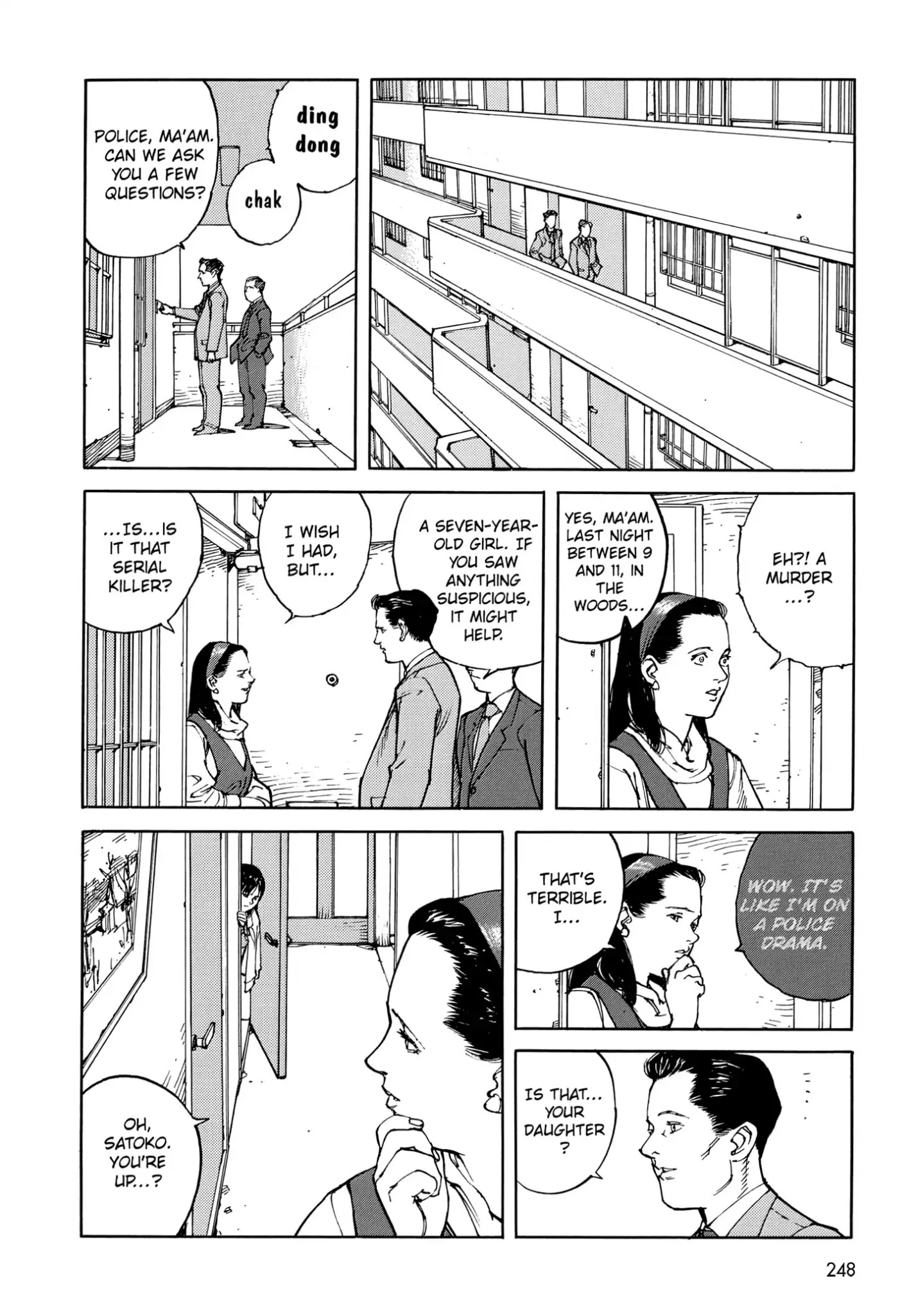 Satoshi Kon's Opus Chapter 14 #2