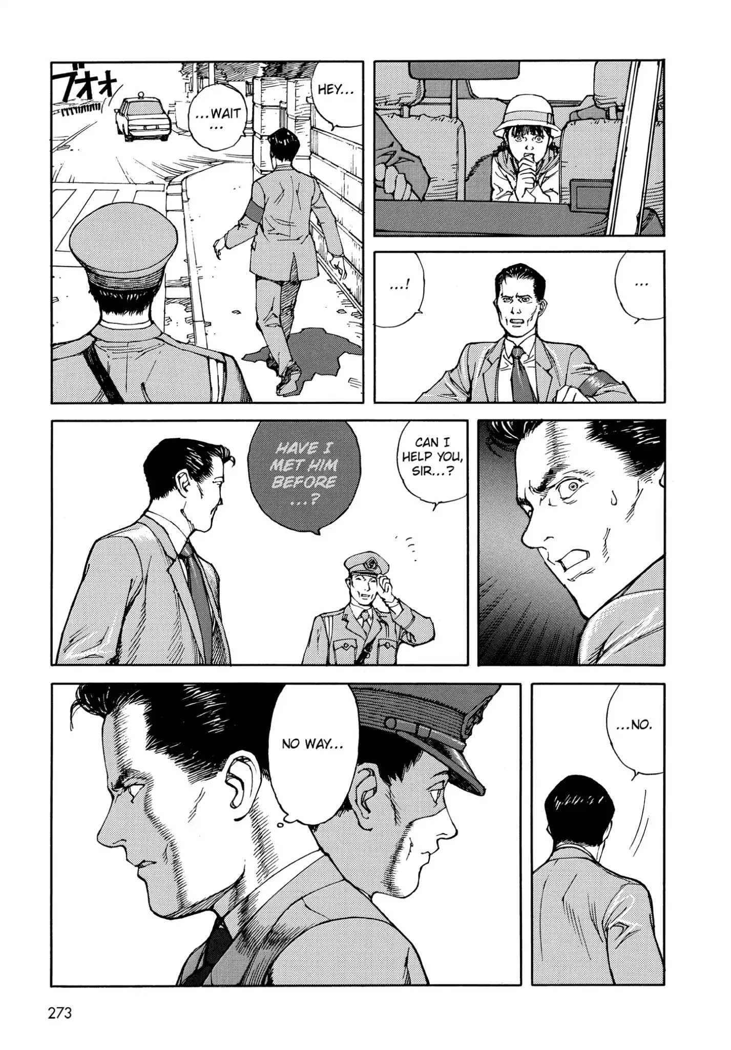 Satoshi Kon's Opus Chapter 15 #13