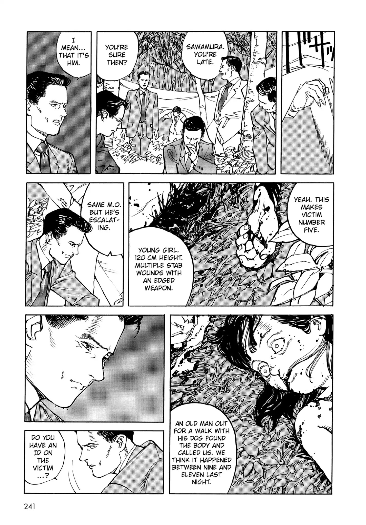 Satoshi Kon's Opus Chapter 13 #13