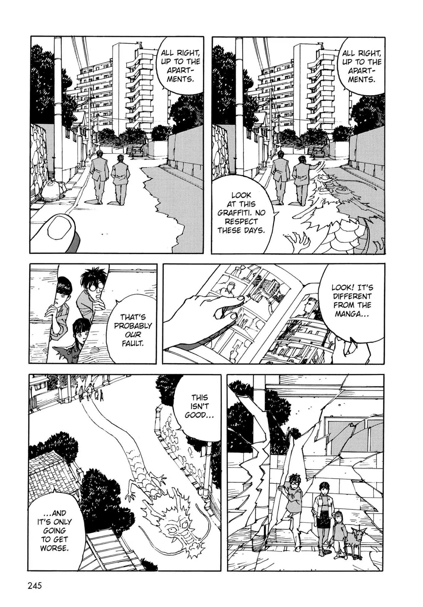 Satoshi Kon's Opus Chapter 13 #17