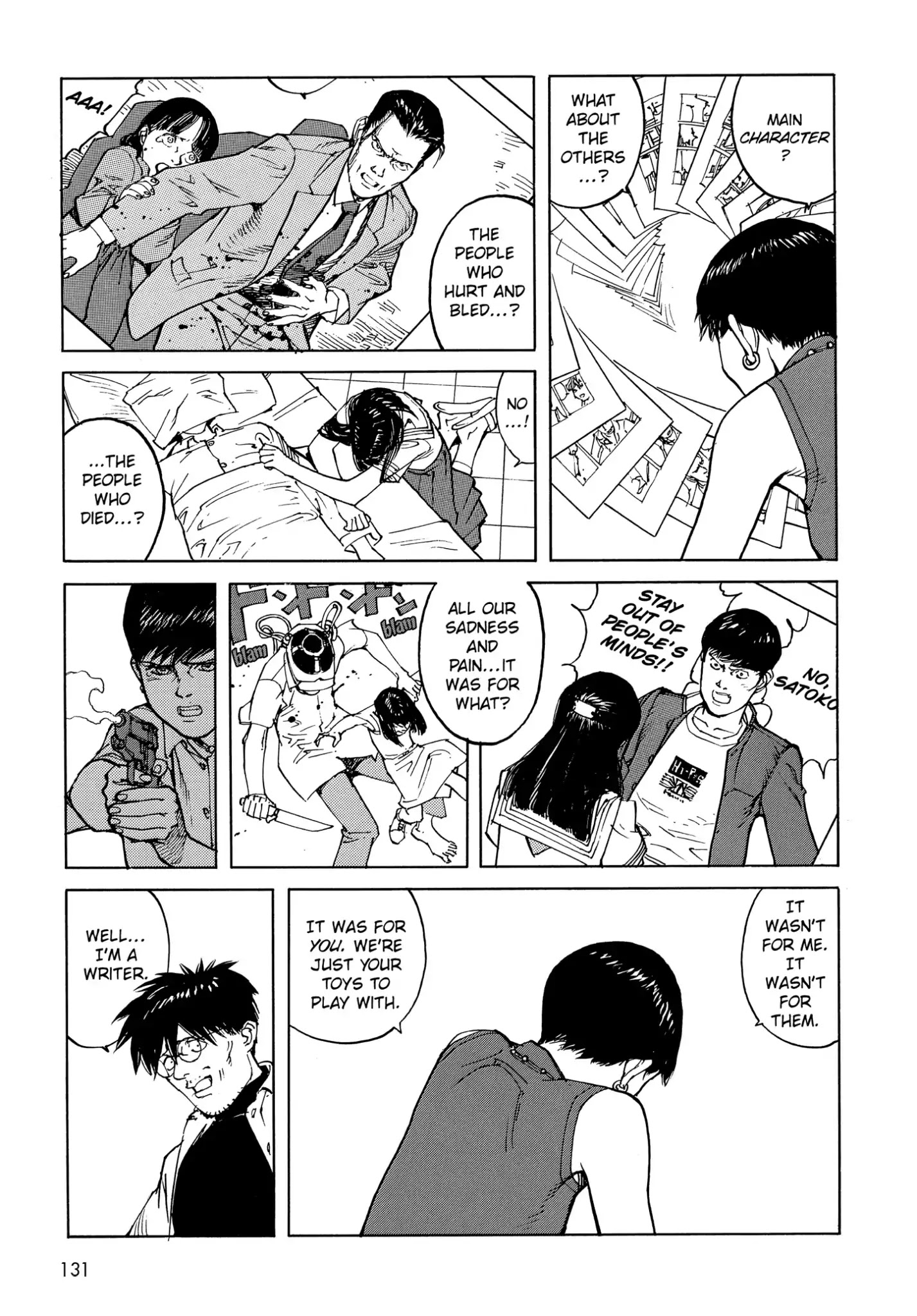 Satoshi Kon's Opus Chapter 7 #11