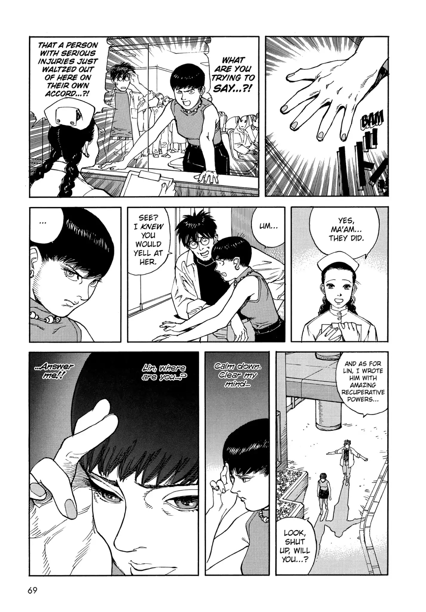 Satoshi Kon's Opus Chapter 4 #3