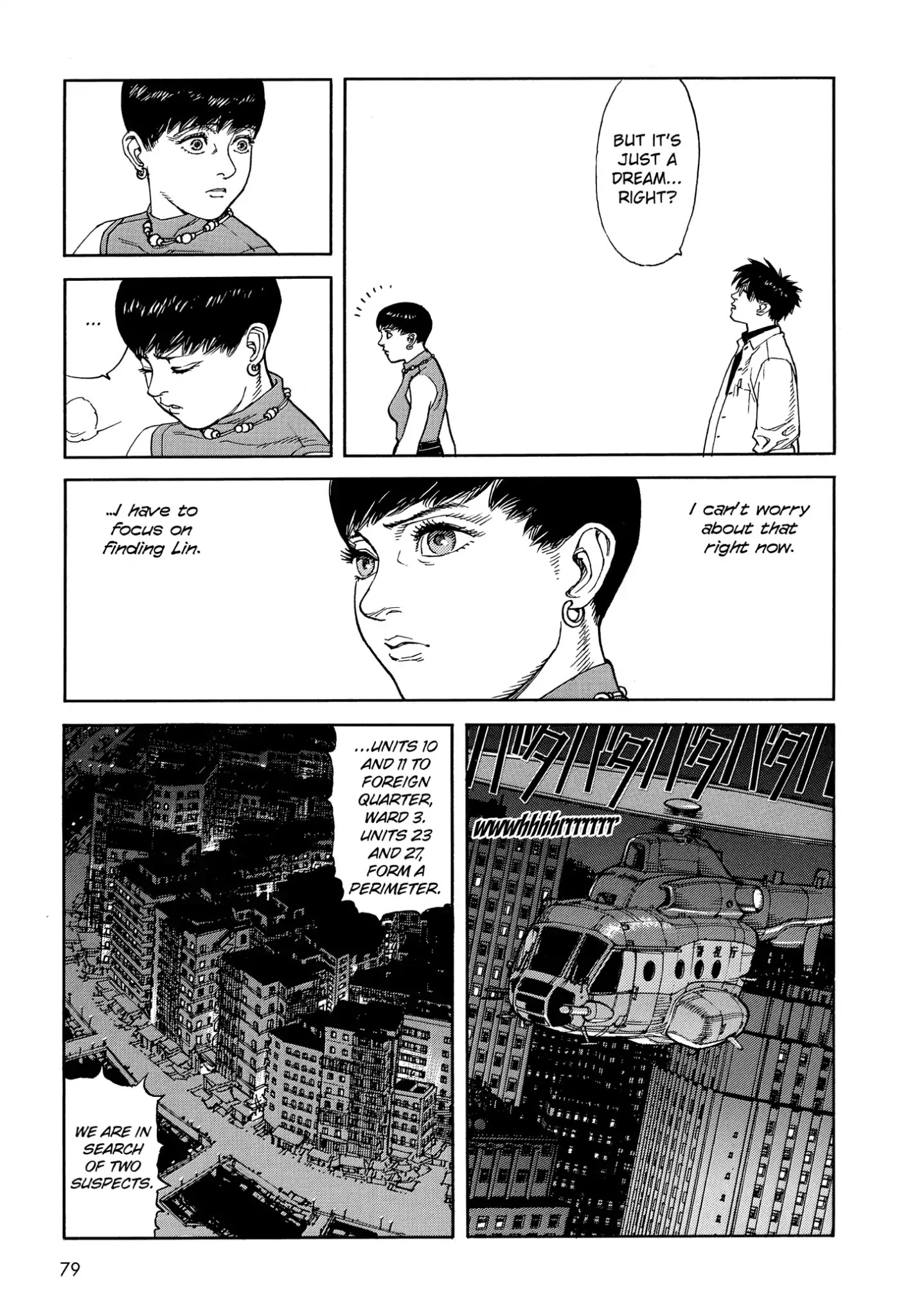 Satoshi Kon's Opus Chapter 4 #13