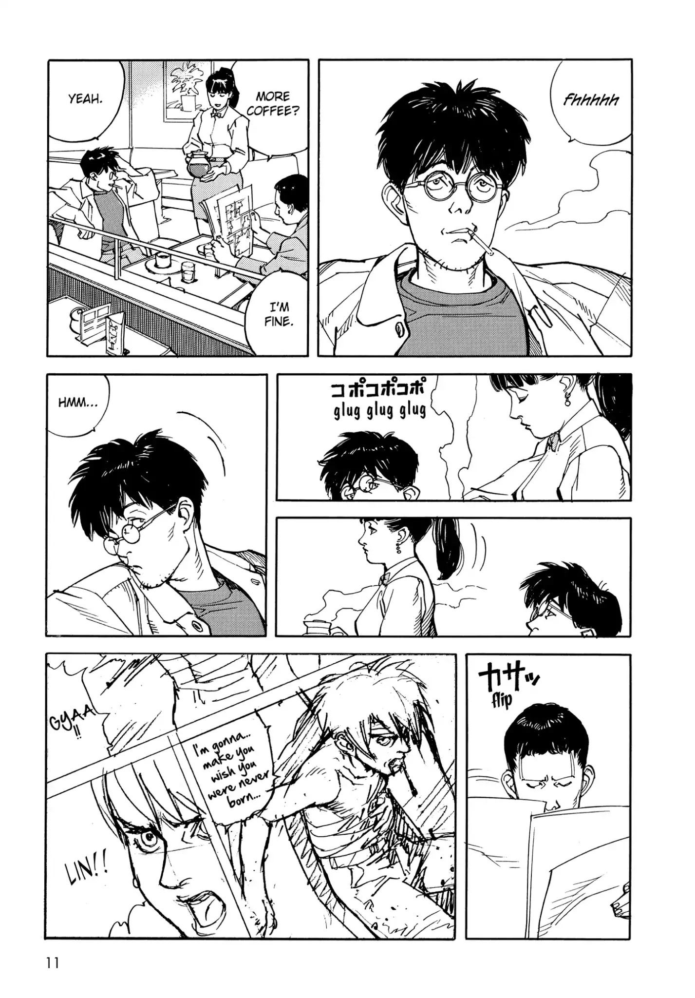 Satoshi Kon's Opus Chapter 1 #13