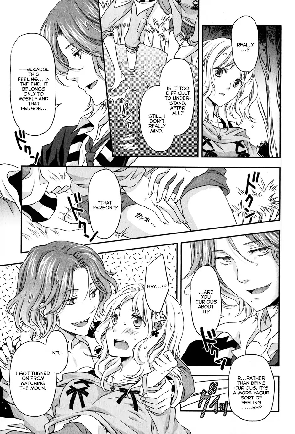 Diabolik Lovers: Sequel - Ayato, Laito, Subaru Arc Chapter 2 #11