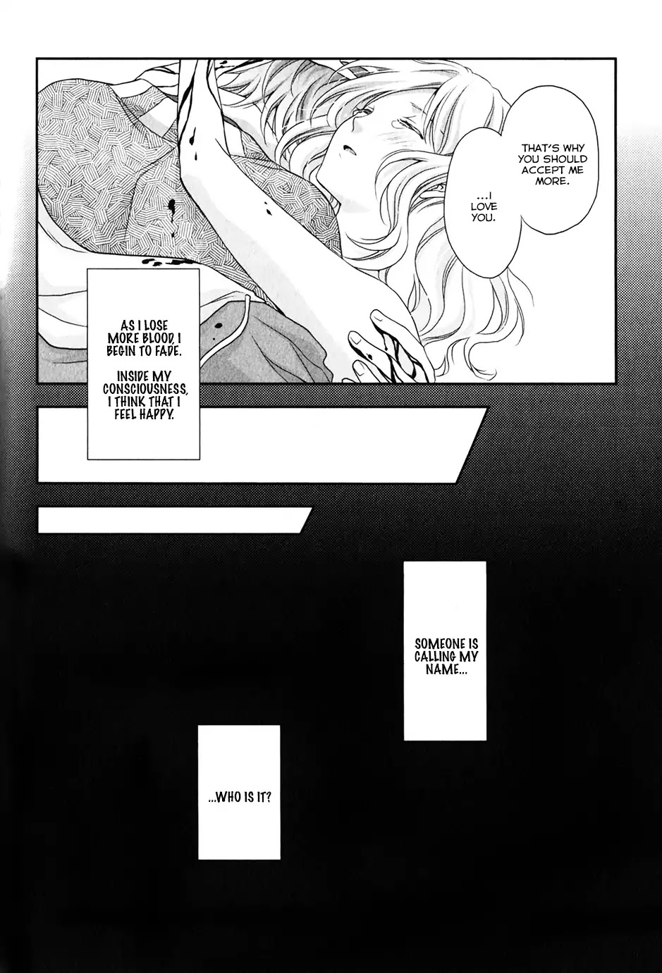 Diabolik Lovers: Sequel - Ayato, Laito, Subaru Arc Chapter 2 #20