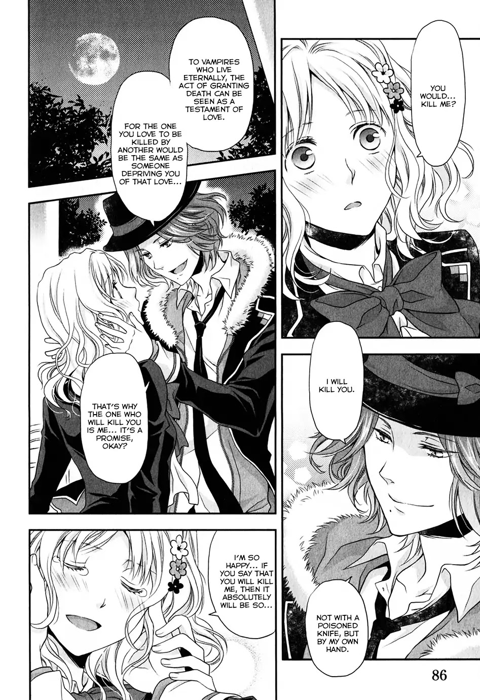 Diabolik Lovers: Sequel - Ayato, Laito, Subaru Arc Chapter 2 #34