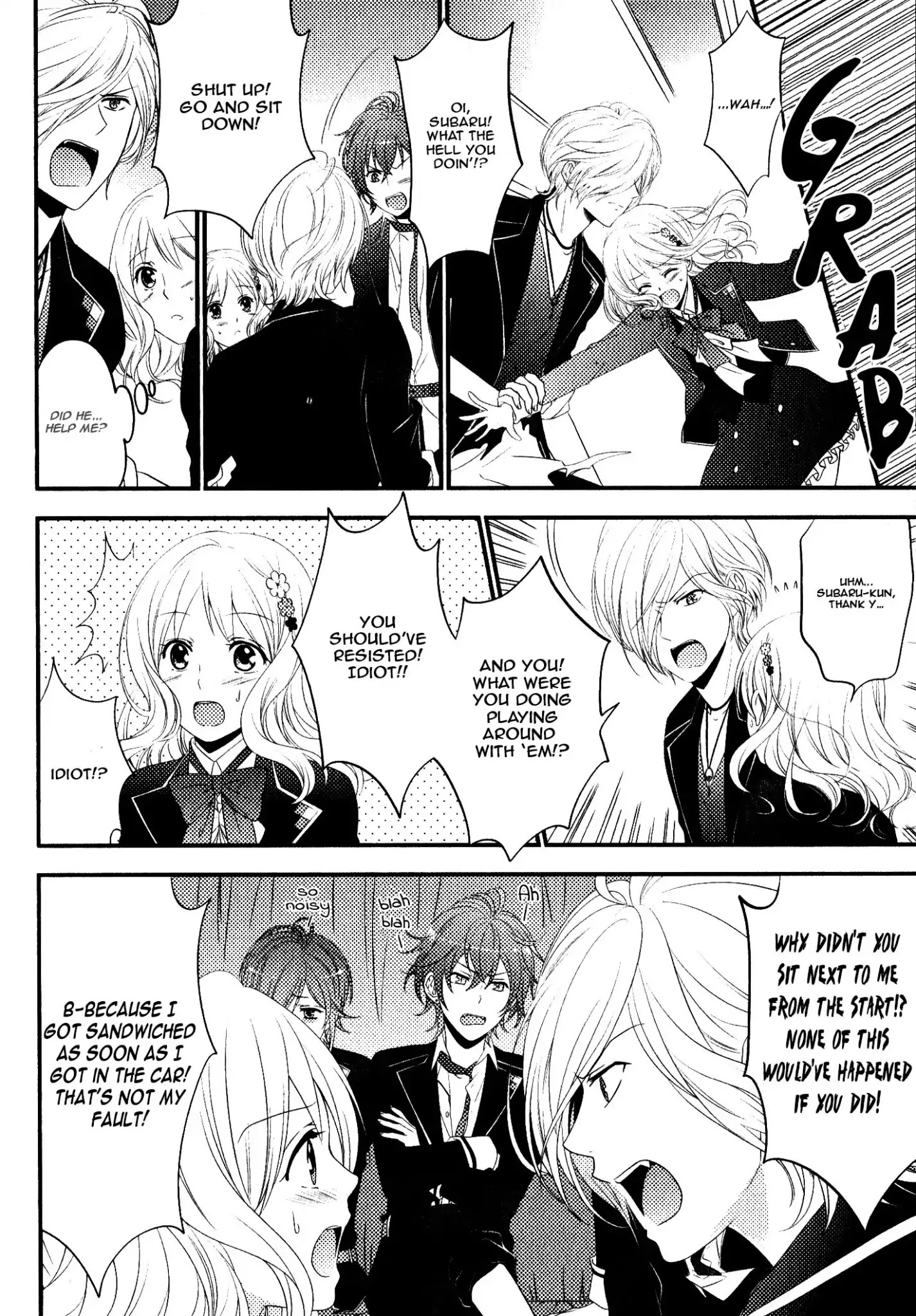 Diabolik Lovers: Sequel - Ayato, Laito, Subaru Arc Chapter 3 #3