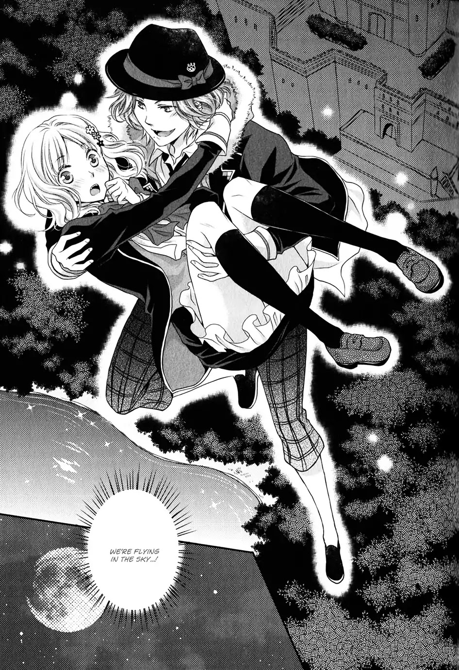 Diabolik Lovers: Sequel - Ayato, Laito, Subaru Arc Chapter 2 #39