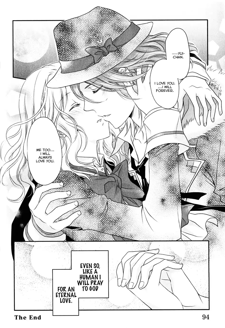 Diabolik Lovers: Sequel - Ayato, Laito, Subaru Arc Chapter 2 #42