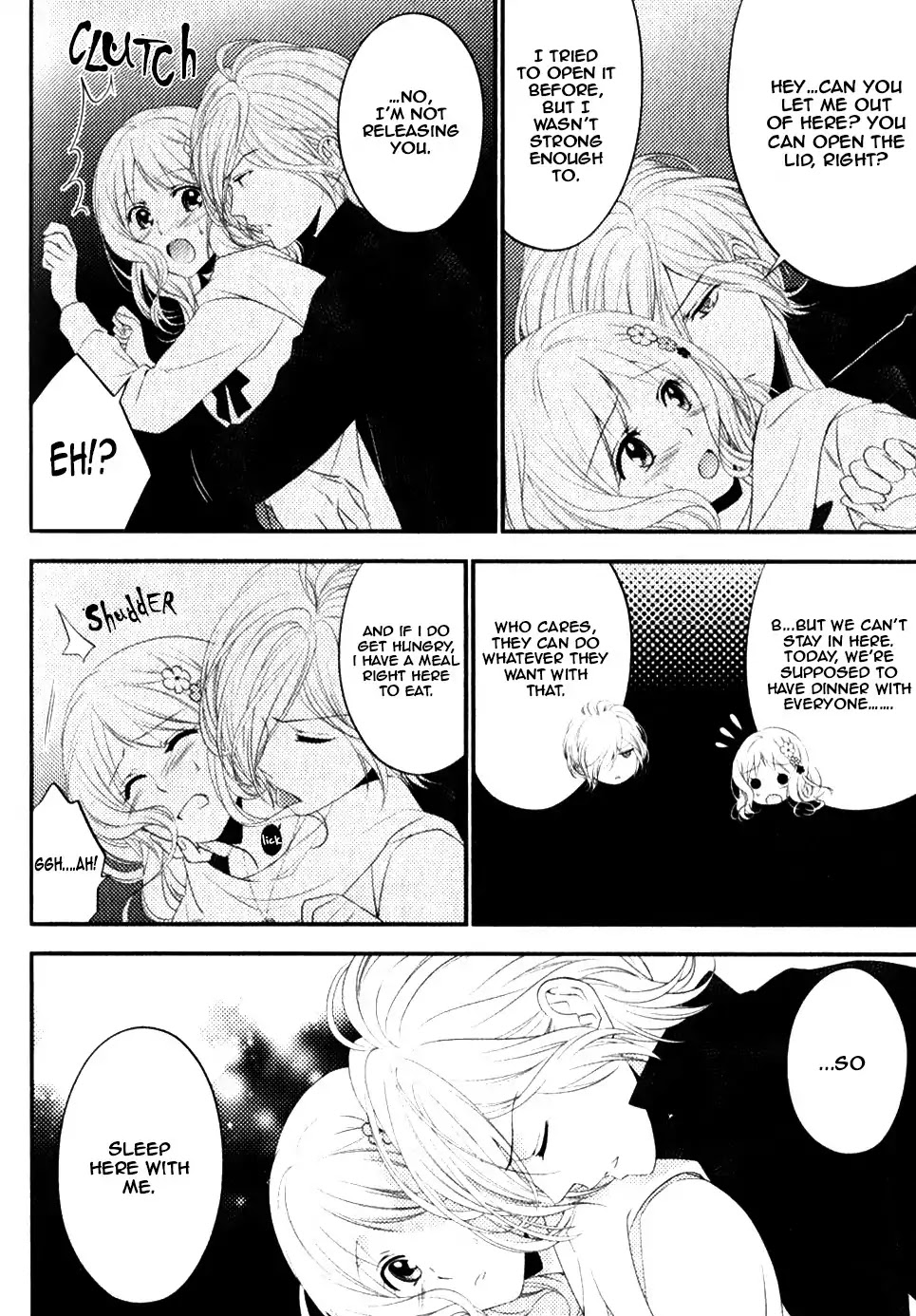 Diabolik Lovers: Sequel - Ayato, Laito, Subaru Arc Chapter 3 #7