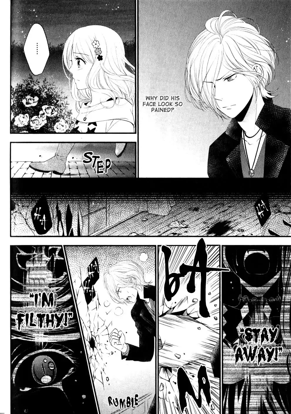 Diabolik Lovers: Sequel - Ayato, Laito, Subaru Arc Chapter 3 #13