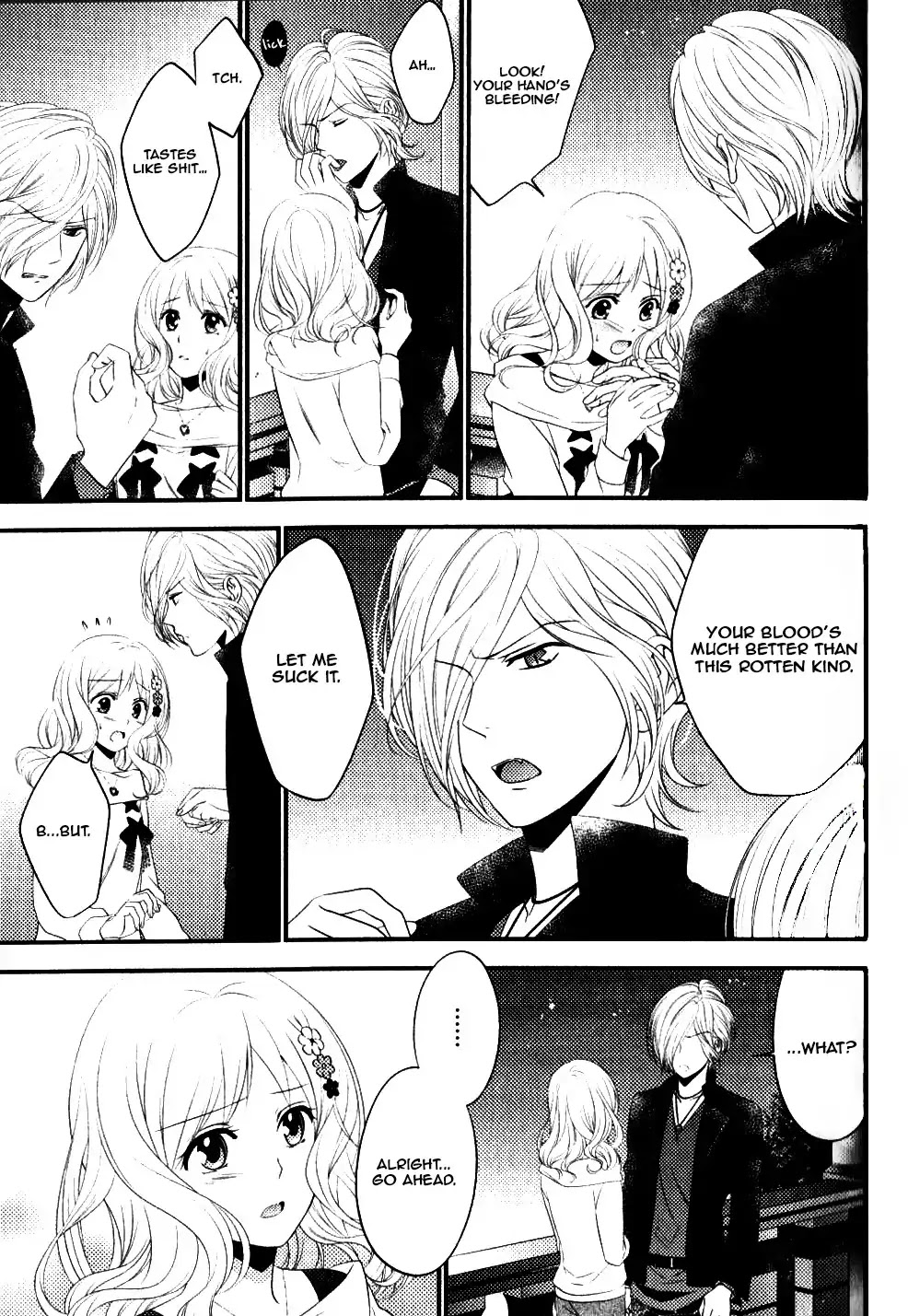 Diabolik Lovers: Sequel - Ayato, Laito, Subaru Arc Chapter 3 #16