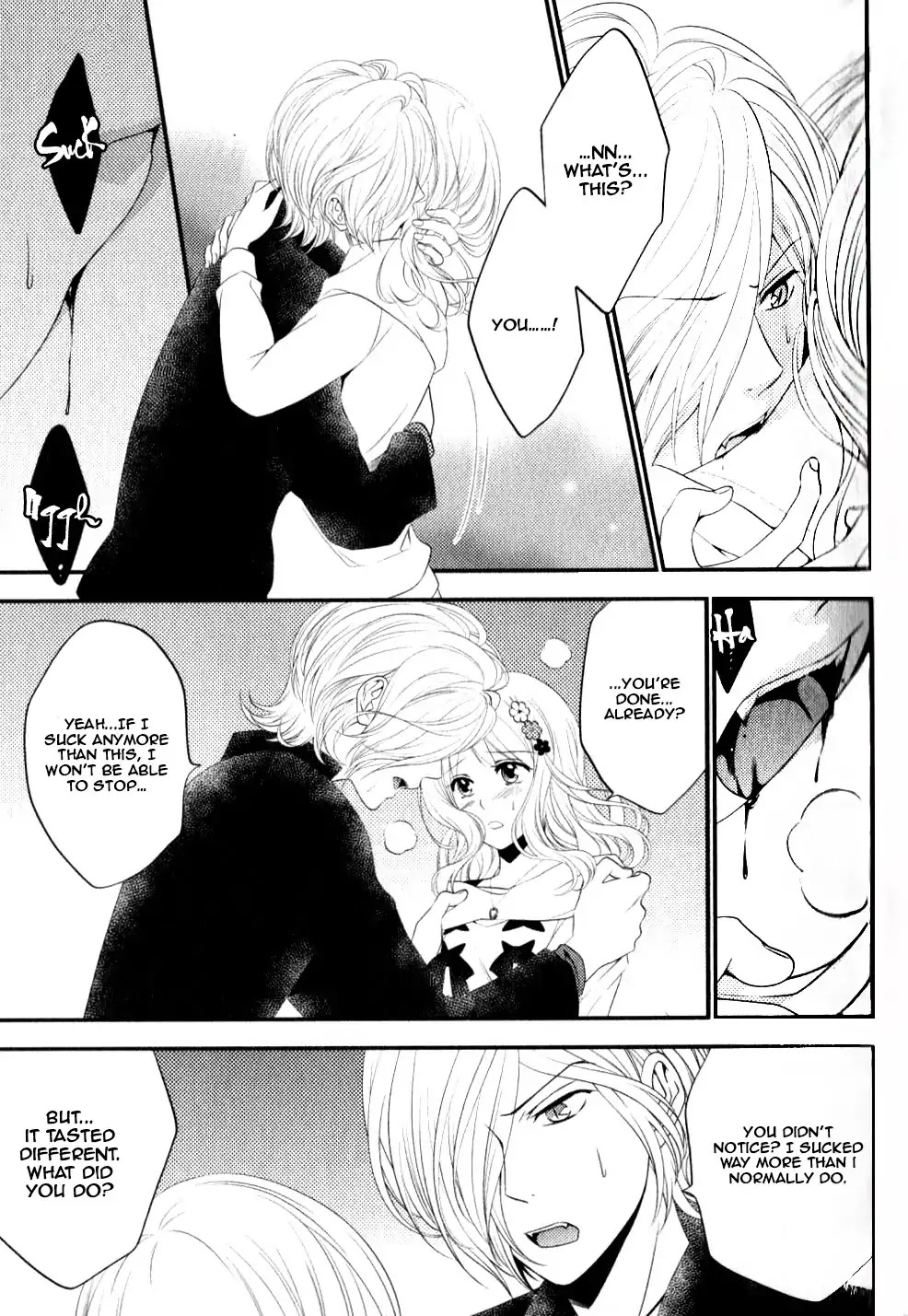 Diabolik Lovers: Sequel - Ayato, Laito, Subaru Arc Chapter 3 #18