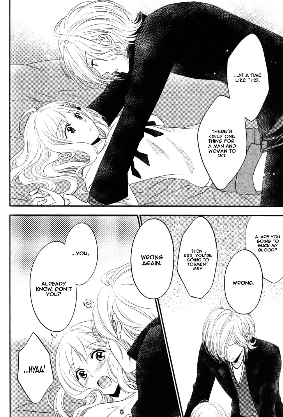 Diabolik Lovers: Sequel - Ayato, Laito, Subaru Arc Chapter 3 #29