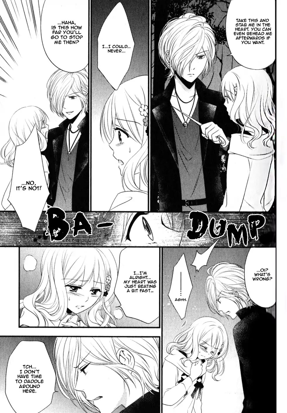 Diabolik Lovers: Sequel - Ayato, Laito, Subaru Arc Chapter 3 #34