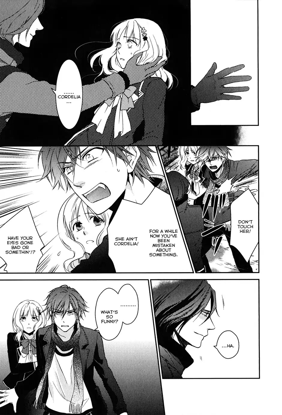 Diabolik Lovers: Sequel - Ayato, Laito, Subaru Arc Chapter 1 #26