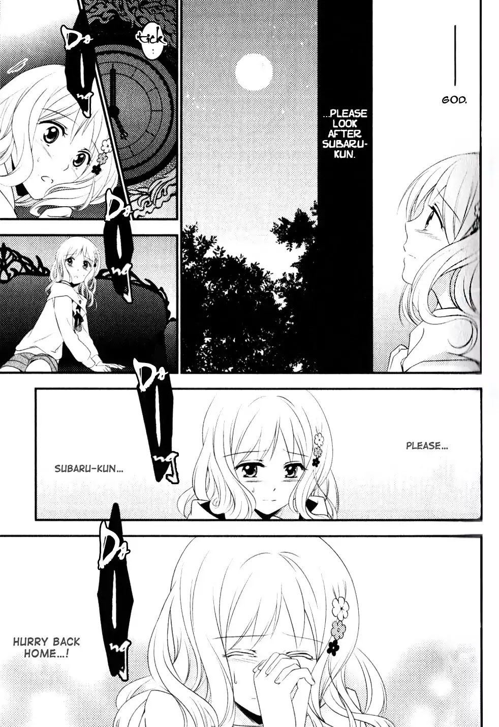 Diabolik Lovers: Sequel - Ayato, Laito, Subaru Arc Chapter 3 #38