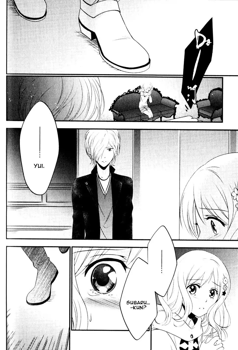 Diabolik Lovers: Sequel - Ayato, Laito, Subaru Arc Chapter 3 #39